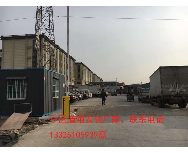 齐河莱芜物业大门车牌识别安装，门禁智能道闸机